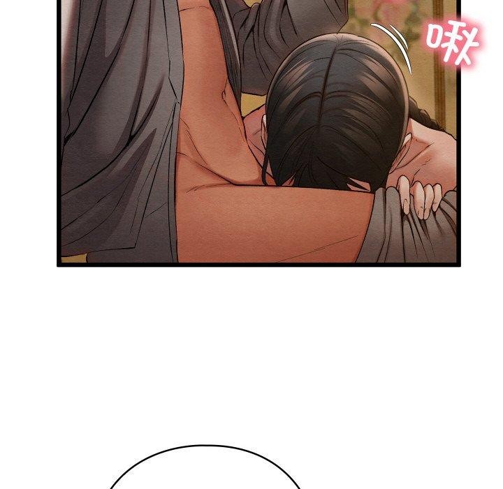 [韩国漫画] 亲密宝鉴 剧情,青年#[225P]-164