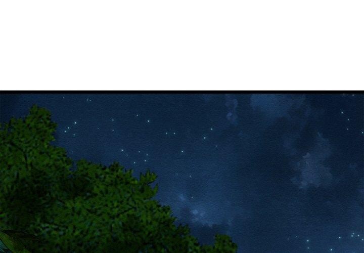 [韩国漫画] 亲密宝鉴 剧情,青年#[201P]-1