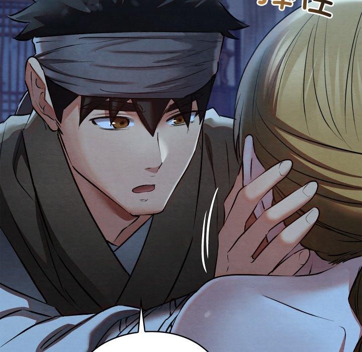 [韩国漫画] 亲密宝鉴 剧情,青年#[201P]-189