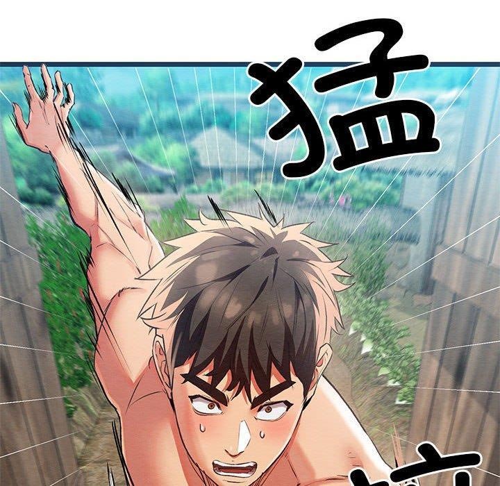 [韩国漫画] 亲密宝鉴 剧情,青年#[202P]-10