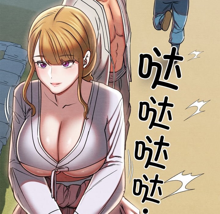 [韩国漫画] 亲密宝鉴 剧情,青年#[256P]-188
