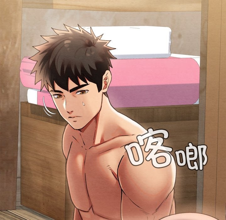 [韩国漫画] 亲密宝鉴 剧情,青年#[256P]-54