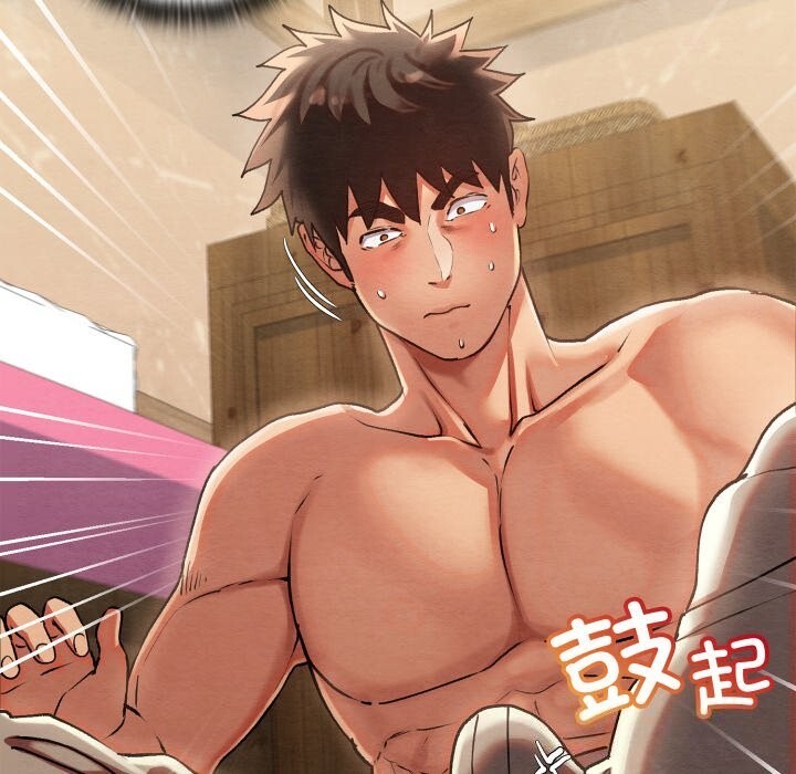 [韩国漫画] 亲密宝鉴 剧情,青年#[256P]-71
