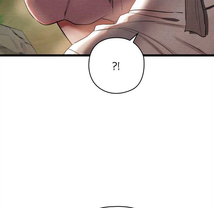 [韩国漫画] 亲密宝鉴 剧情,青年#[204P]-104