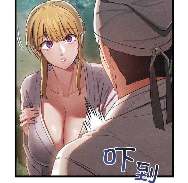 [韩国漫画] 亲密宝鉴 剧情,青年#[204P]-34