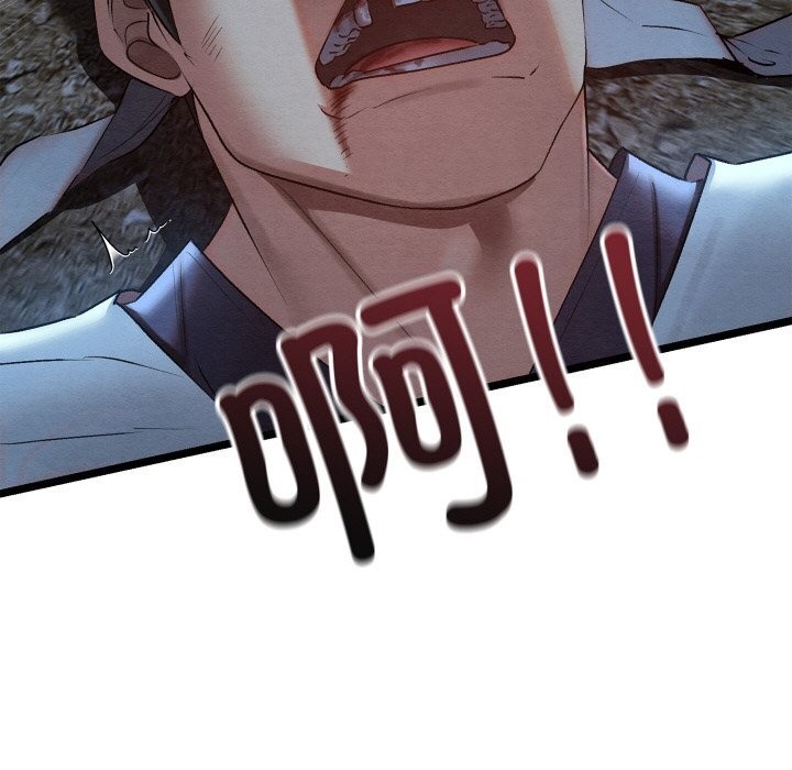 [韩国漫画] 亲密宝鉴 剧情,青年#[203P]-156