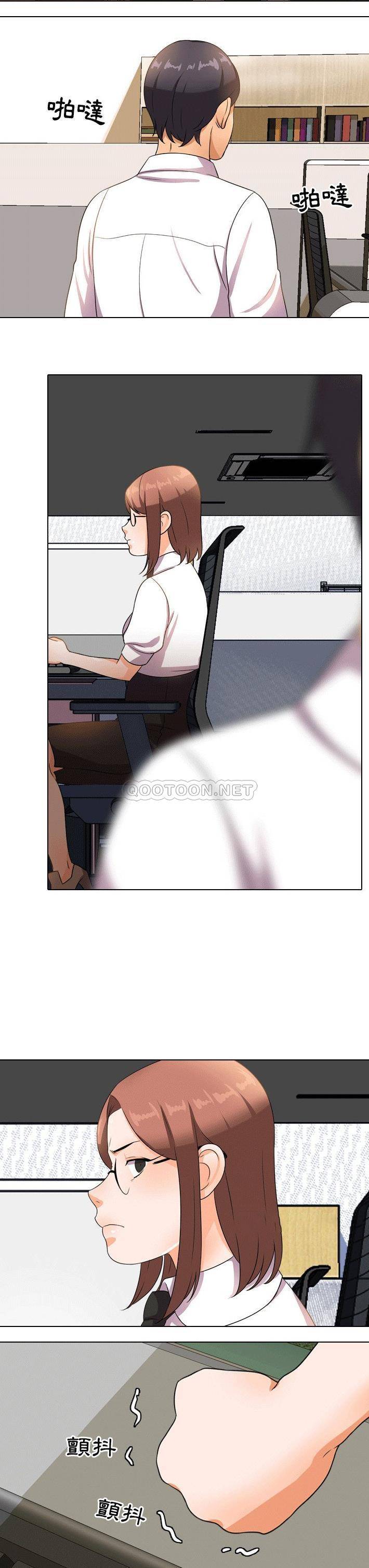 [韩国漫画] 同事换换爱 剧情,熟女人妻,巨乳大奶#[21P]-19