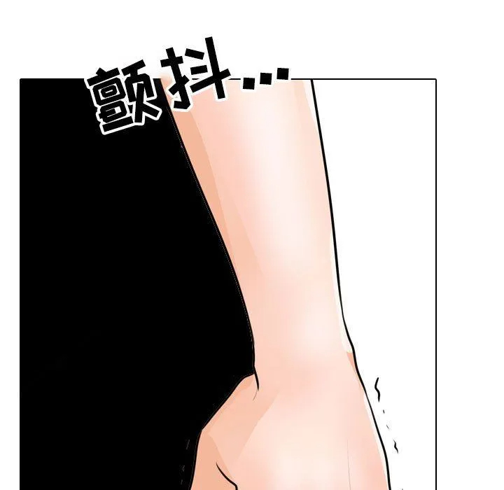 [韩国漫画] 同事换换爱 剧情,熟女人妻,巨乳大奶#[123P]-105