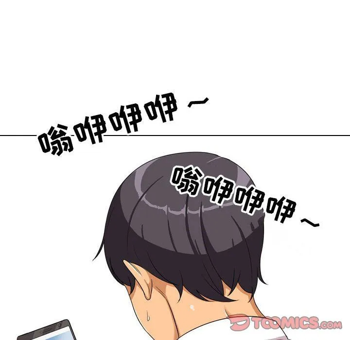 [韩国漫画] 同事换换爱 剧情,熟女人妻,巨乳大奶#[123P]-110