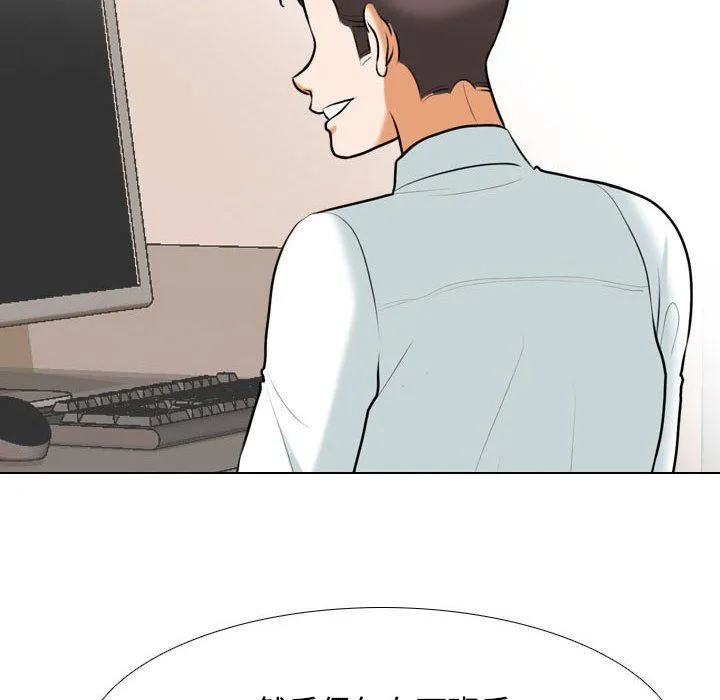 [韩国漫画] 同事换换爱 剧情,熟女人妻,巨乳大奶#[123P]-35