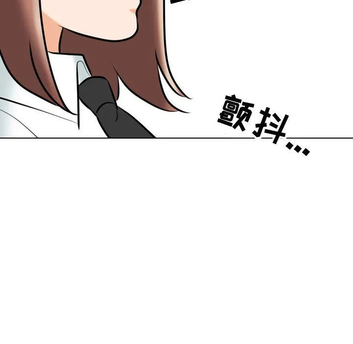 [韩国漫画] 同事换换爱 剧情,熟女人妻,巨乳大奶#[123P]-44
