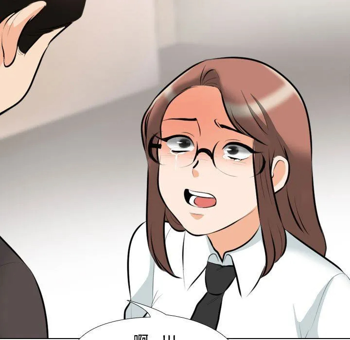 [韩国漫画] 同事换换爱 剧情,熟女人妻,巨乳大奶#[123P]-63