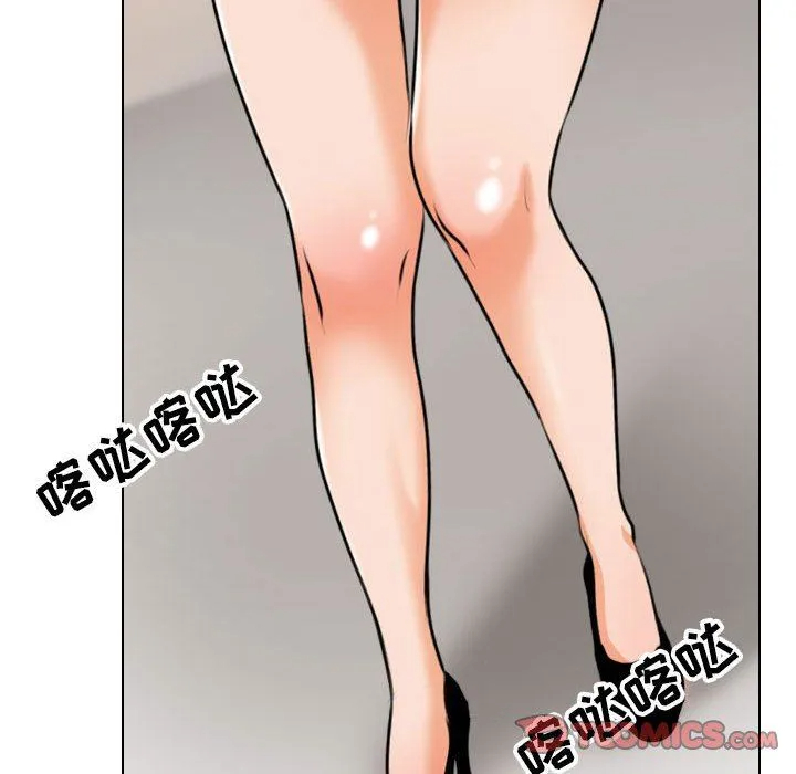 [韩国漫画] 同事换换爱 剧情,熟女人妻,巨乳大奶#[123P]-68