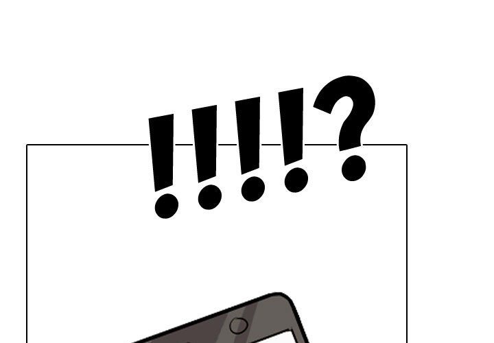 [韩国漫画] 同事换换爱 剧情,熟女人妻,巨乳大奶#[132P]-1