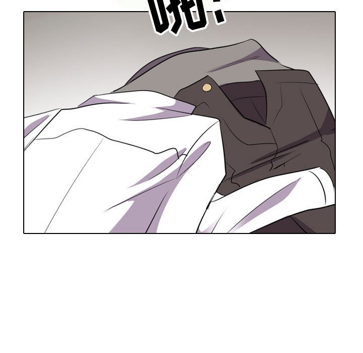 [韩国漫画] 同事换换爱 剧情,熟女人妻,巨乳大奶#[132P]-127