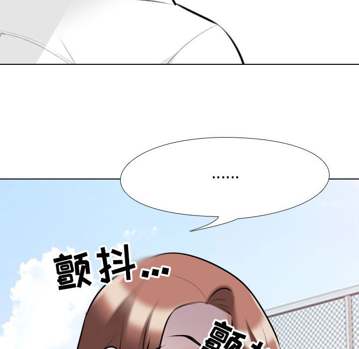 [韩国漫画] 同事换换爱 剧情,熟女人妻,巨乳大奶#[132P]-60