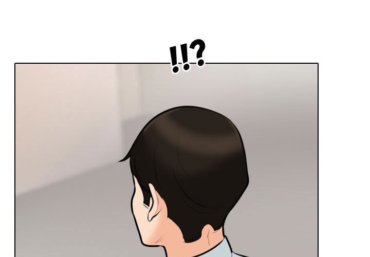 [韩国漫画] 同事换换爱 剧情,熟女人妻,巨乳大奶#[120P]-1
