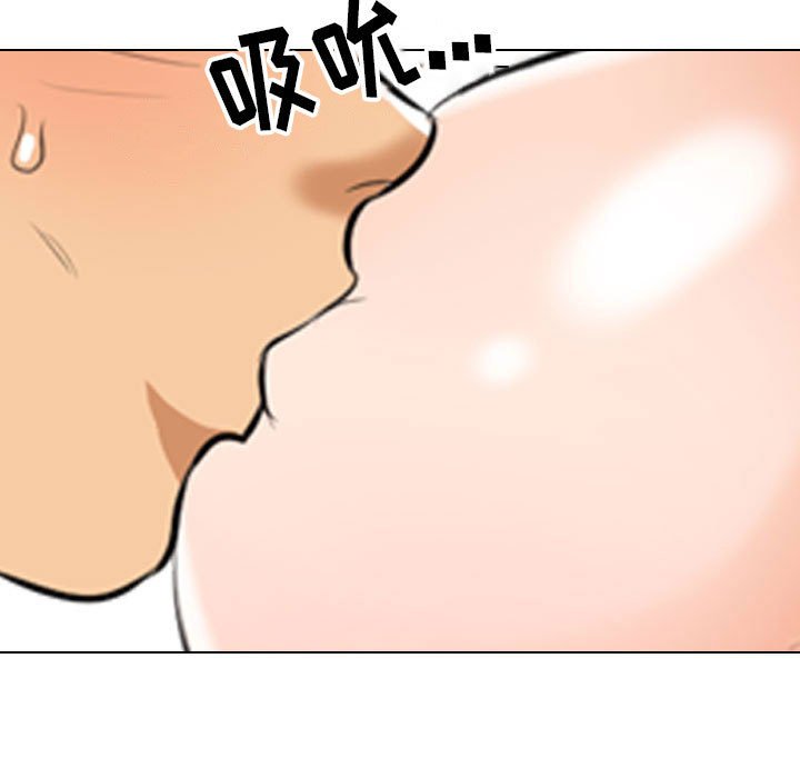 [韩国漫画] 同事换换爱 剧情,熟女人妻,巨乳大奶#[120P]-73