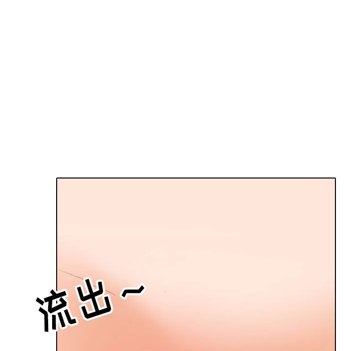 [韩国漫画] 同事换换爱 剧情,熟女人妻,巨乳大奶#[120P]-95