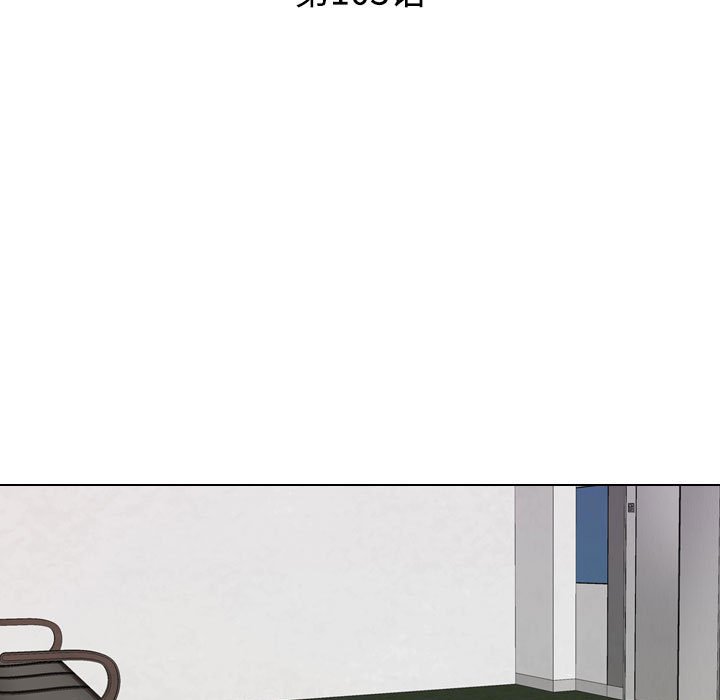 [韩国漫画] 同事换换爱 剧情,熟女人妻,巨乳大奶#[119P]-13