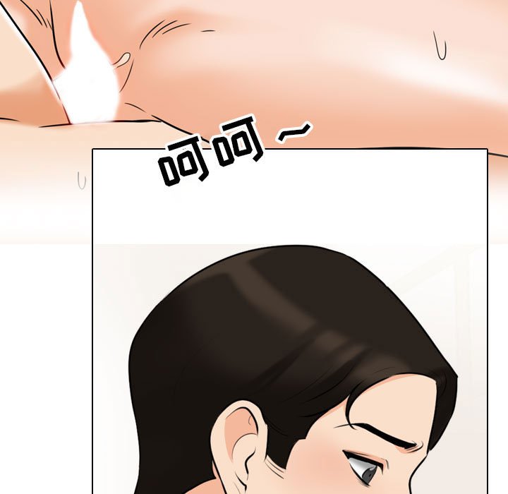 [韩国漫画] 同事换换爱 剧情,熟女人妻,巨乳大奶#[119P]-55