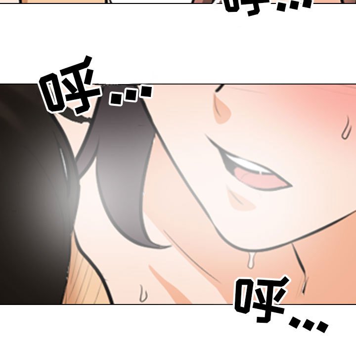[韩国漫画] 同事换换爱 剧情,熟女人妻,巨乳大奶#[119P]-77