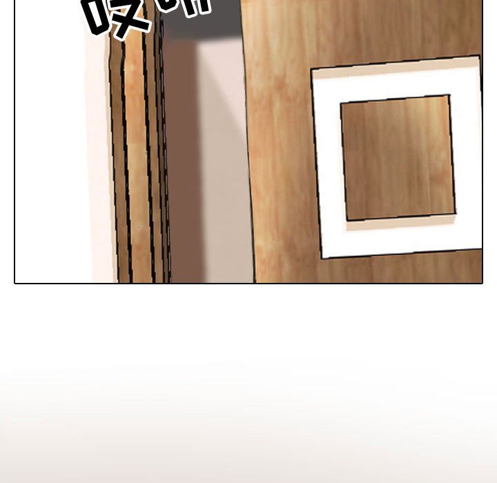 [韩国漫画] 同事换换爱 剧情,熟女人妻,巨乳大奶#[123P]-94