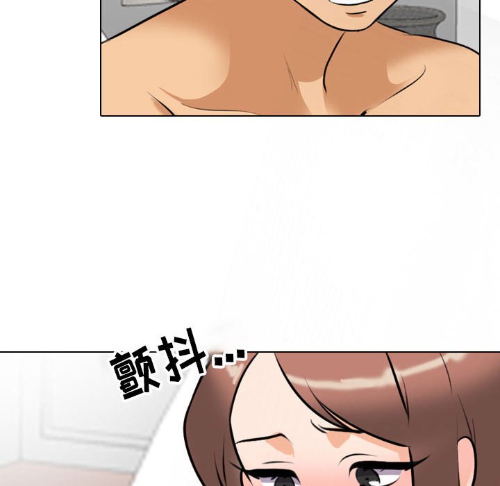 [韩国漫画] 同事换换爱 剧情,熟女人妻,巨乳大奶#[122P]-100