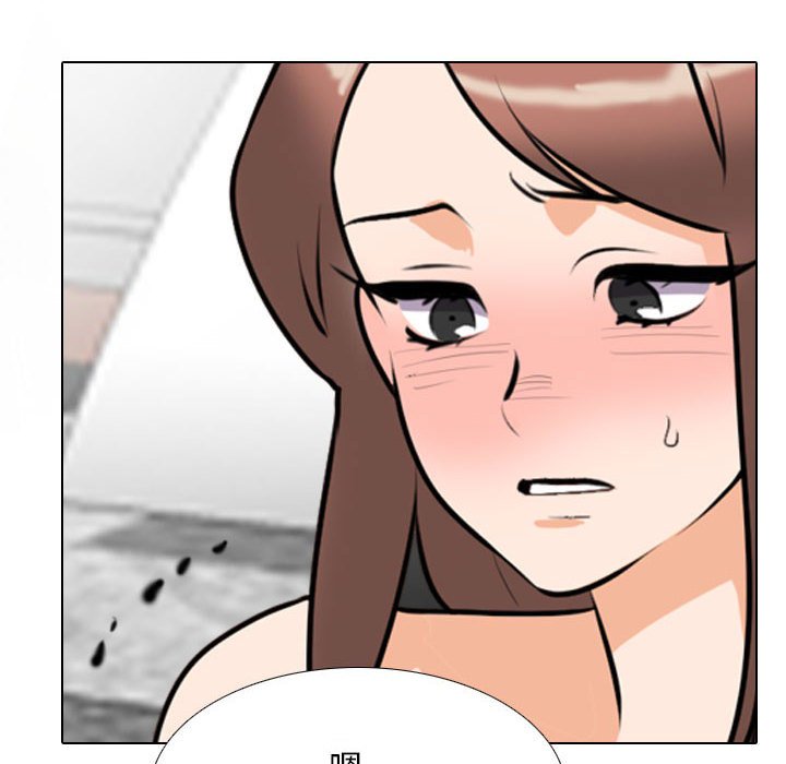 [韩国漫画] 同事换换爱 剧情,熟女人妻,巨乳大奶#[122P]-102