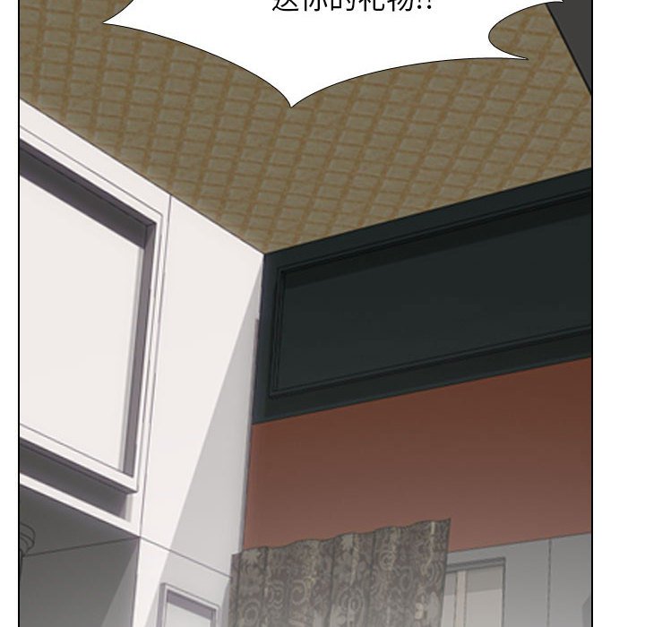 [韩国漫画] 同事换换爱 剧情,熟女人妻,巨乳大奶#[122P]-108