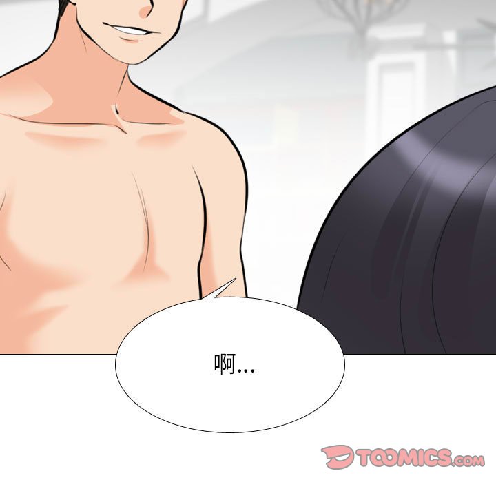 [韩国漫画] 同事换换爱 剧情,熟女人妻,巨乳大奶#[122P]-27