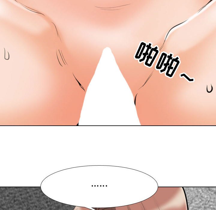 [韩国漫画] 同事换换爱 剧情,熟女人妻,巨乳大奶#[122P]-52