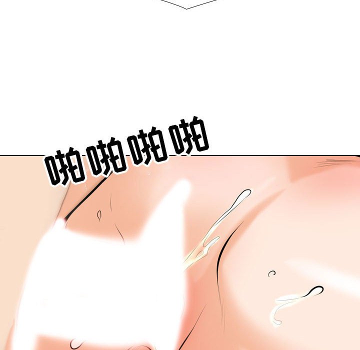[韩国漫画] 同事换换爱 剧情,熟女人妻,巨乳大奶#[122P]-80