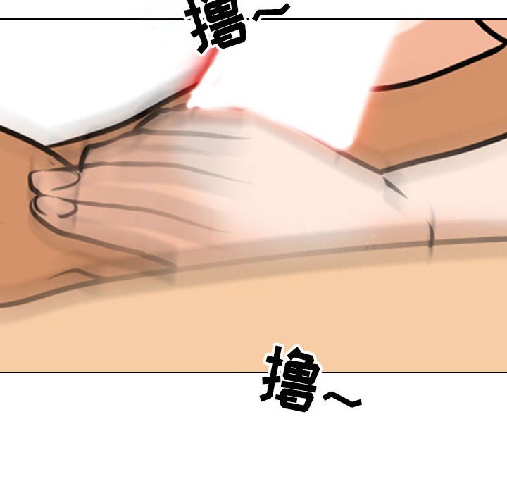 [韩国漫画] 同事换换爱 剧情,熟女人妻,巨乳大奶#[128P]-69