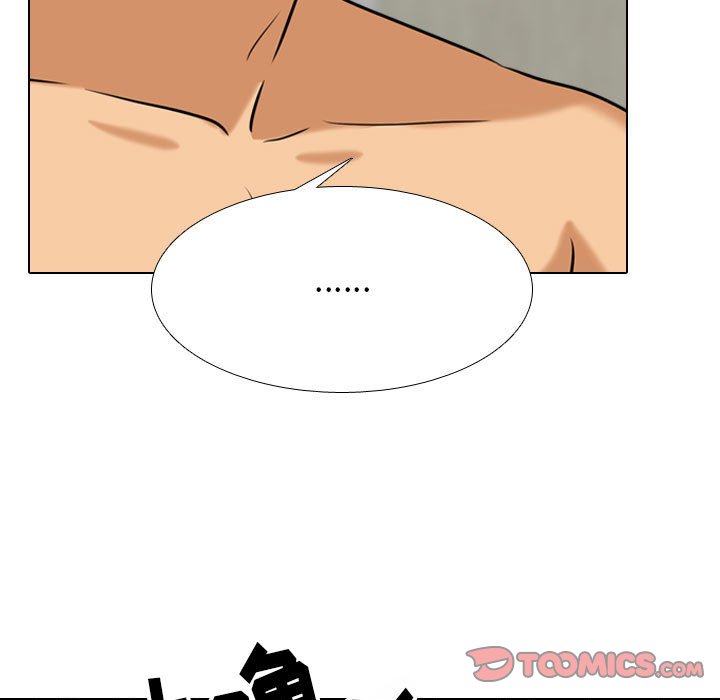 [韩国漫画] 同事换换爱 剧情,熟女人妻,巨乳大奶#[128P]-94