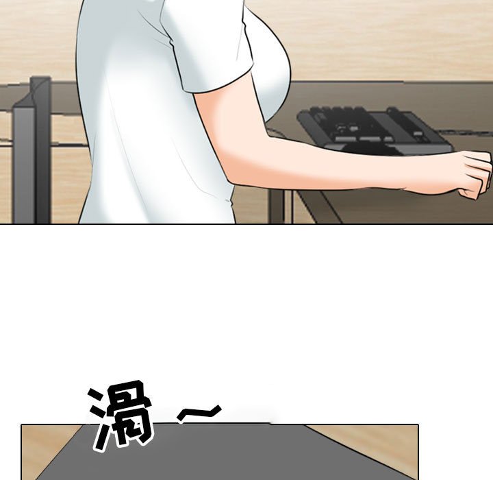 [韩国漫画] 同事换换爱 剧情,熟女人妻,巨乳大奶#[119P]-91