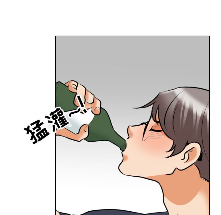 [韩国漫画] 同事换换爱 剧情,熟女人妻,巨乳大奶#[148P]-119