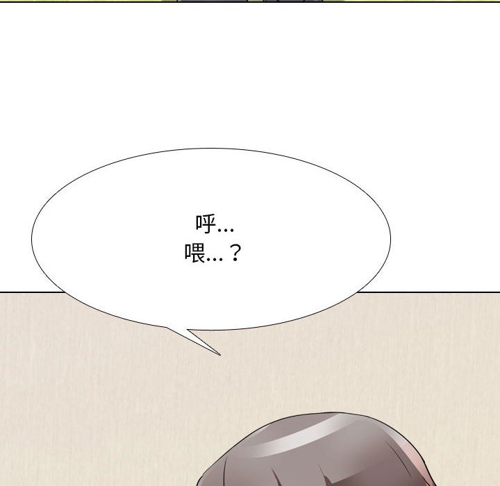 [韩国漫画] 同事换换爱 剧情,熟女人妻,巨乳大奶#[148P]-124