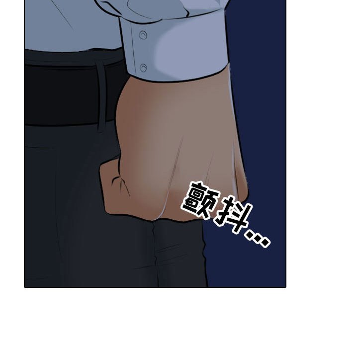 [韩国漫画] 同事换换爱 剧情,熟女人妻,巨乳大奶#[148P]-53