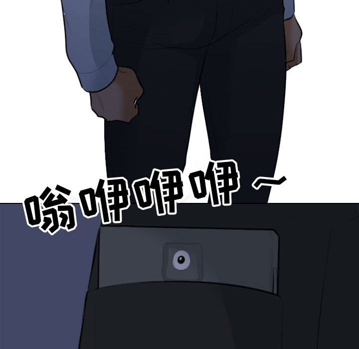 [韩国漫画] 同事换换爱 剧情,熟女人妻,巨乳大奶#[148P]-58