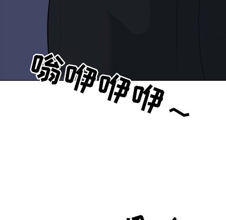 [韩国漫画] 同事换换爱 剧情,熟女人妻,巨乳大奶#[148P]-59