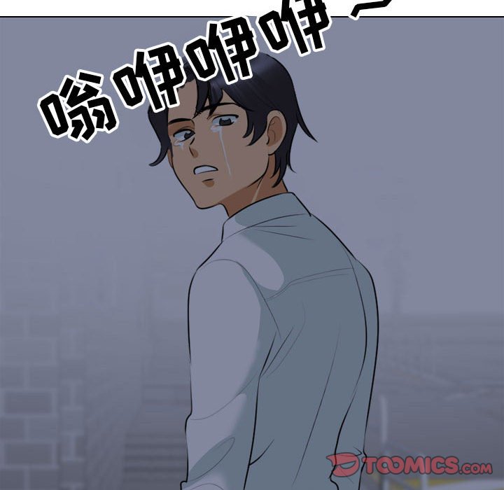 [韩国漫画] 同事换换爱 剧情,熟女人妻,巨乳大奶#[148P]-60