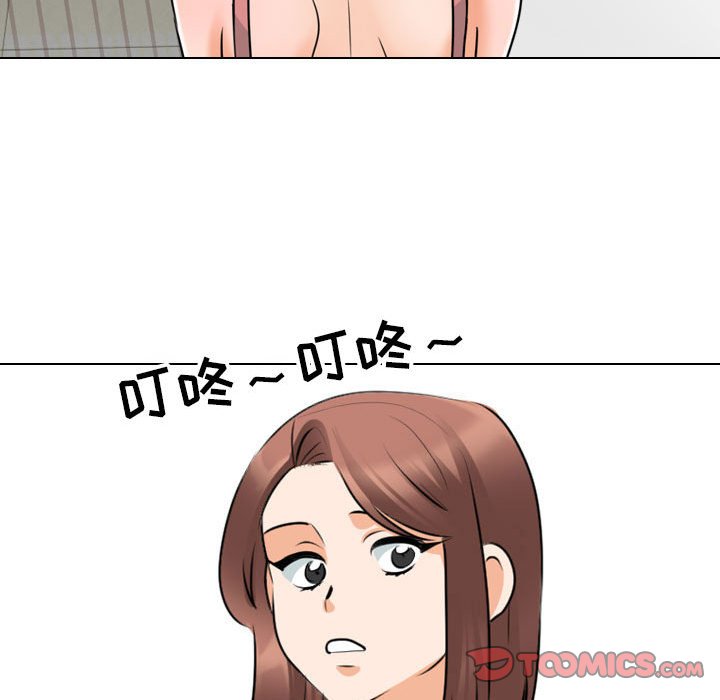[韩国漫画] 同事换换爱 剧情,熟女人妻,巨乳大奶#[148P]-78