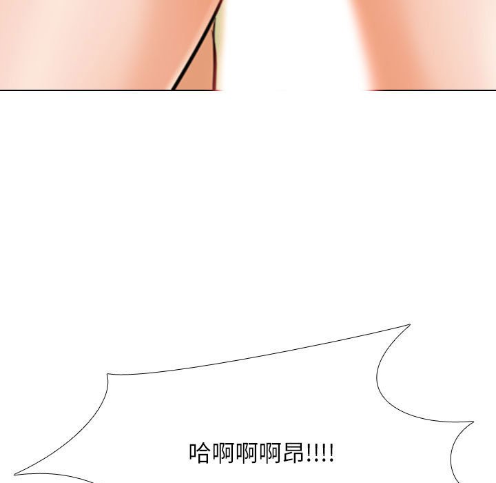 [韩国漫画] 同事换换爱 剧情,熟女人妻,巨乳大奶#[121P]-110