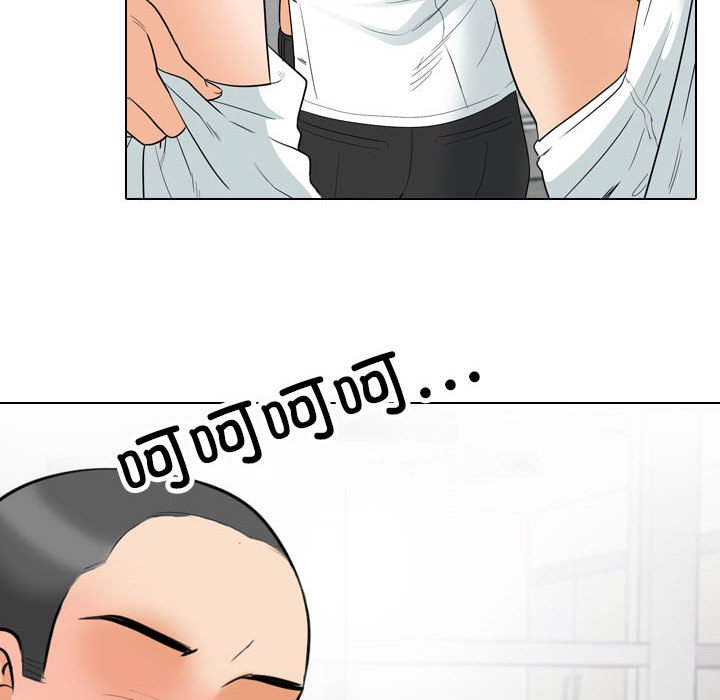 [韩国漫画] 同事换换爱 剧情,熟女人妻,巨乳大奶#[121P]-22