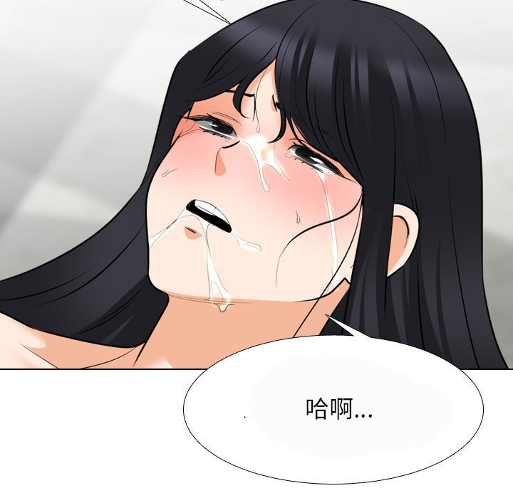 [韩国漫画] 同事换换爱 剧情,熟女人妻,巨乳大奶#[121P]-29