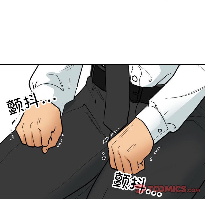 [韩国漫画] 同事换换爱 剧情,熟女人妻,巨乳大奶#[121P]-36