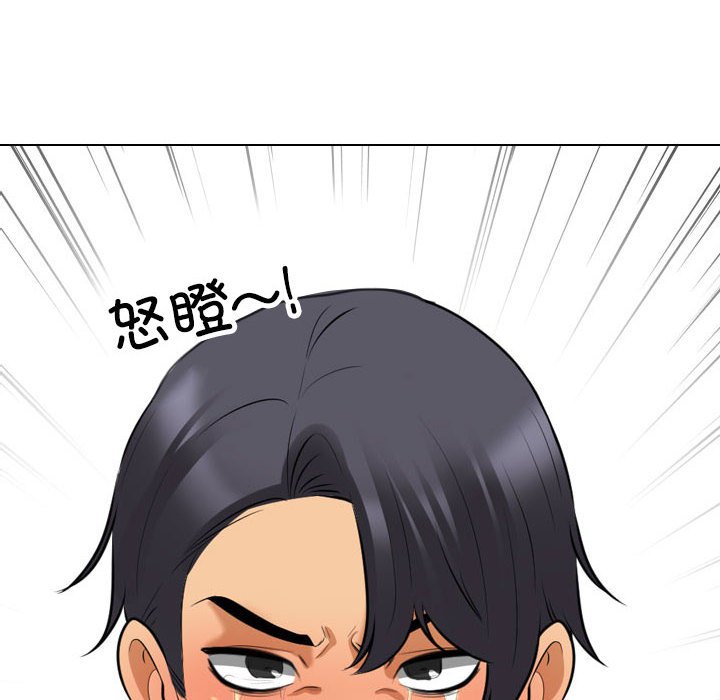 [韩国漫画] 同事换换爱 剧情,熟女人妻,巨乳大奶#[121P]-38