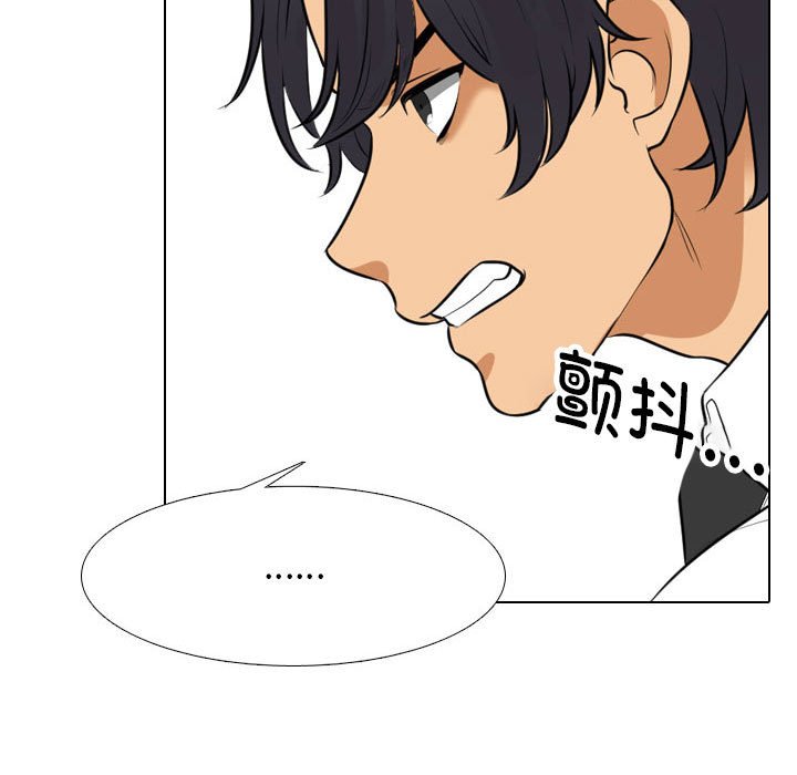 [韩国漫画] 同事换换爱 剧情,熟女人妻,巨乳大奶#[121P]-44