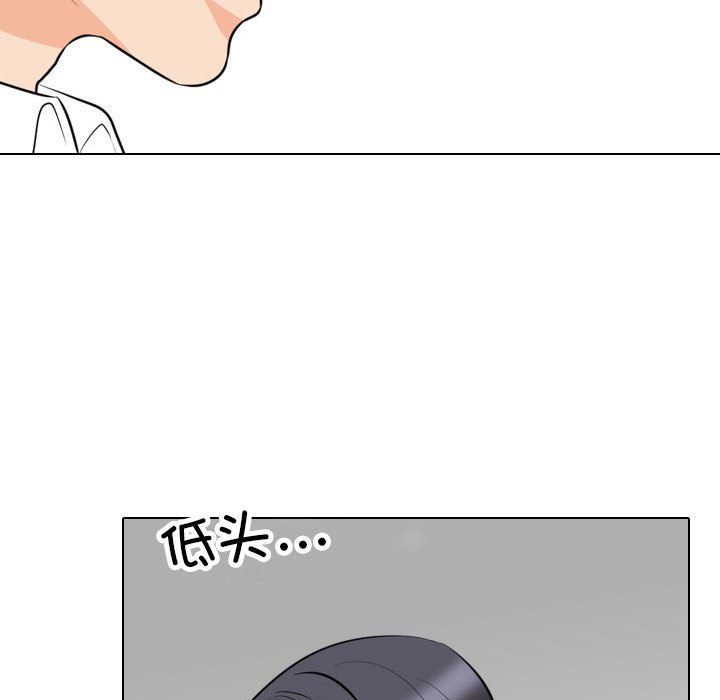 [韩国漫画] 同事换换爱 剧情,熟女人妻,巨乳大奶#[121P]-47